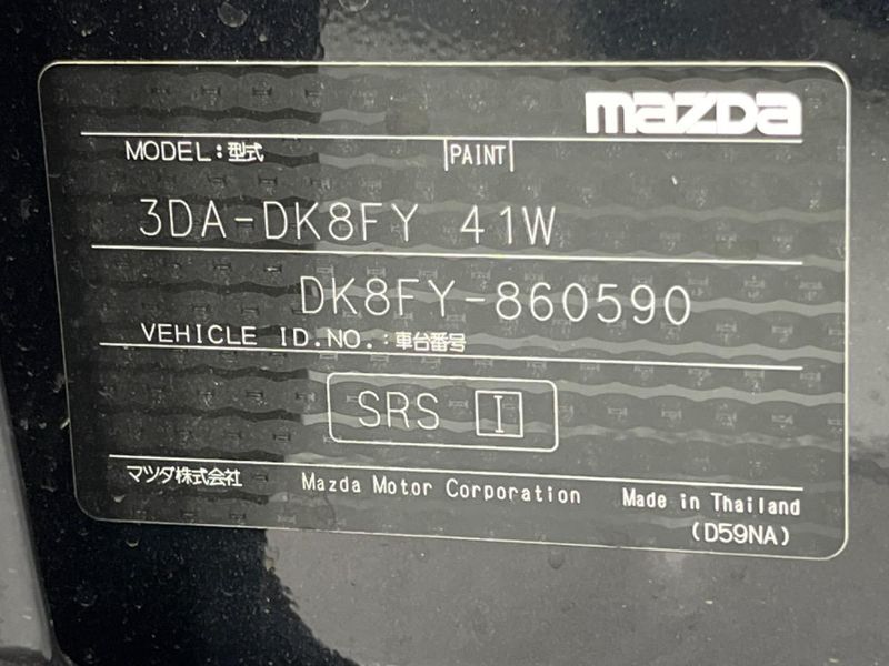 2024 Mazda CX-3 3DA-DK8FY (UW-6a28d50b571d7)[1]