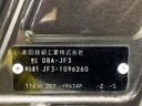 2018 Honda N-BOX CUSTOM DBA-JF3 (UW-6a28d575efa3d)[1]