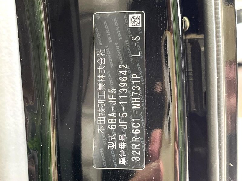 2024 Honda N-BOX 6BA-JF5 (UW-6a28d58cccc74)[1]