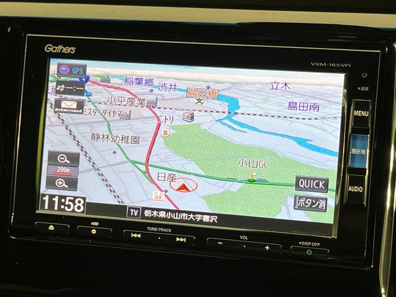 2016 Honda N-WGN Custom DBA-JH1 (UW-6a28d59a6f815)[22]