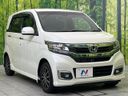 2016 Honda N-WGN Custom DBA-JH1 (UW-6a28d59a6f815)[6]
