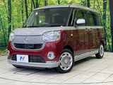 2017 Daihatsu Move Canbus DBA-LA800S