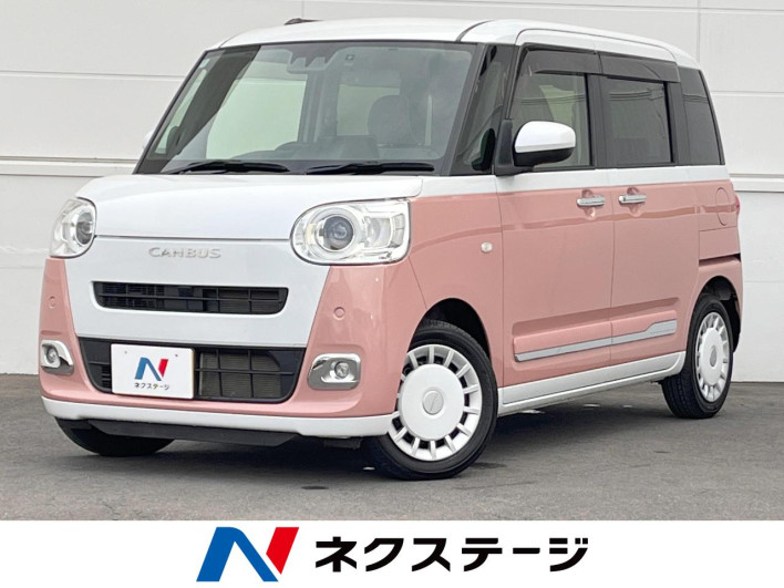 2022 Daihatsu Move Canbus 5BA-LA850S (UW-6a28d5d90d3c6)[3]