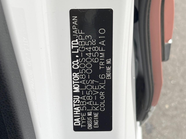 2022 Daihatsu Move Canbus 5BA-LA850S (UW-6a28d5d90d3c6)[1]