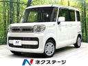 2020 Suzuki Spacia 5AA-MK53S (UW-6a28d607c81e2)[3]