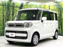 2020 Suzuki Spacia 5AA-MK53S (UW-6a28d607c81e2)[7]