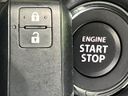 2024 Mazda Flair Crossover 5AA-MS92S (UW-6a28d6292c5f1)[21]
