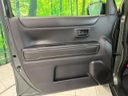 2024 Mazda Flair Crossover 5AA-MS92S (UW-6a28d6292c5f1)[26]