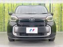 2023 Toyota Sienta 5BA-MXPC10G (UW-6a28d635bfd50)[14]