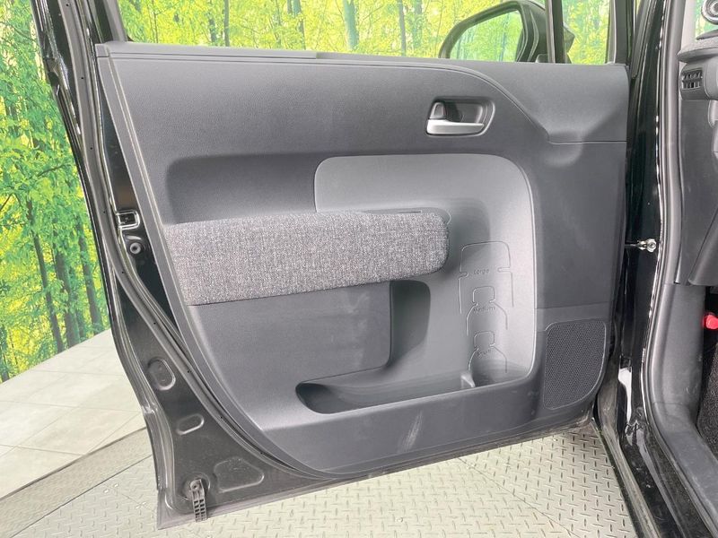 2023 Toyota Sienta 5BA-MXPC10G (UW-6a28d635bfd50)[26]