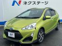 2015 Toyota Aqua DAA-NHP10 (UW-6a28d65c88386)[14]