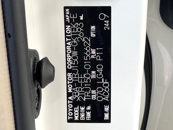 2022 Toyota Land Cruiser Prado 3BA-TRJ150W (UW-6a28d6a08bc84)[1]