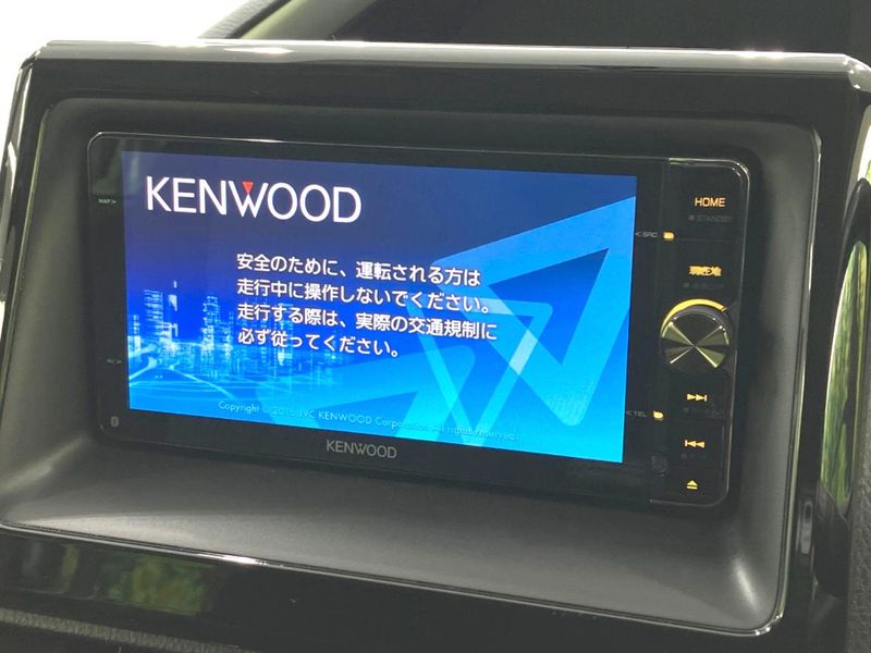 2015 Toyota Voxy DBA-ZRR80W (UW-6a28d6cbc8a5d)[5]
