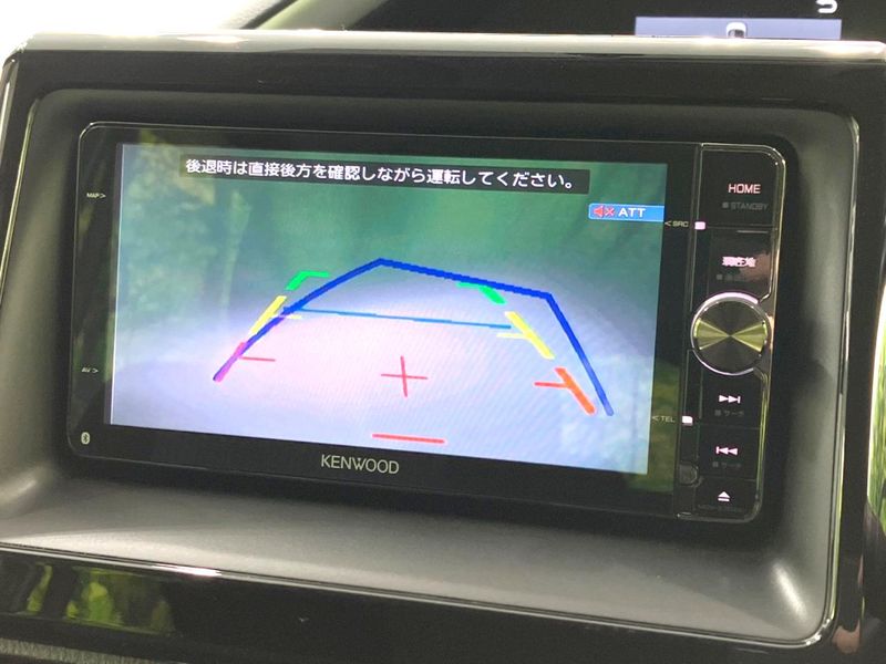 2015 Toyota Voxy DBA-ZRR80W (UW-6a28d6cbc8a5d)[6]