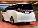 2024 Toyota Alphard Hybrid 6AA-AAHH40W (UW-6a2a25e77869e)[20]