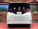 2024 Toyota Alphard Hybrid 6AA-AAHH40W (UW-6a2a25e77869e)[19]