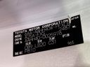 2024 Toyota Alphard Hybrid 6AA-AAHH40W (UW-6a2a25e77869e)[1]