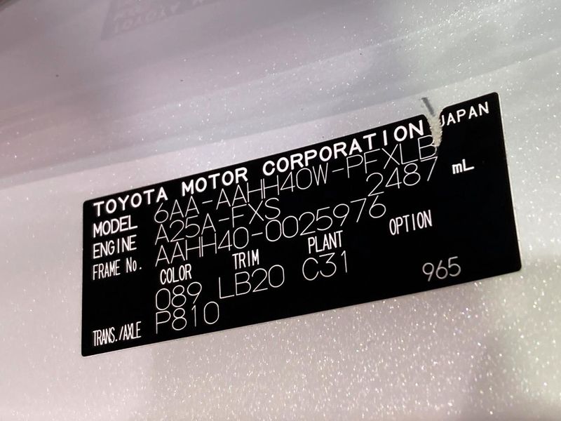 2024 Toyota Alphard Hybrid 6AA-AAHH40W (UW-6a2a25e77869e)[1]