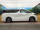 2022 Toyota Alphard 3BA-AGH30W (UW-6a2a25f77ba46)[18]