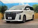2022 Toyota Alphard 3BA-AGH30W (UW-6a2a25f77ba46)[15]