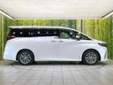 2023 Toyota Alphard 3BA-AGH40W (UW-6a2a25fbac7be)[7]