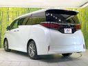 2023 Toyota Alphard 3BA-AGH40W (UW-6a2a25fbac7be)[10]