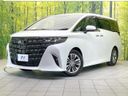 2023 Toyota Alphard 3BA-AGH40W (UW-6a2a25fbac7be)[0]
