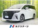 2023 Toyota Alphard 3BA-AGH40W (UW-6a2a25fbac7be)[3]