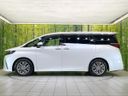 2023 Toyota Alphard 3BA-AGH40W (UW-6a2a25fbac7be)[11]
