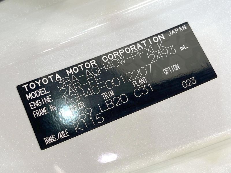 2023 Toyota Alphard 3BA-AGH40W (UW-6a2a25fbac7be)[1]