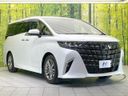 2023 Toyota Alphard 3BA-AGH40W (UW-6a2a25fbac7be)[6]