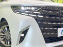 2023 Toyota Alphard 3BA-AGH40W (UW-6a2a25fbac7be)[12]