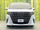 2023 Toyota Alphard 3BA-AGH40W (UW-6a2a25fbac7be)[5]