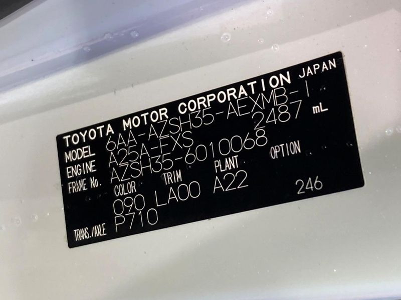 2023 Toyota Crown Crossover 6AA-AZSH35 (UW-6a2a261266340)[1]