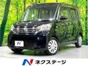 2014 Nissan DAYZ ROOX DBA-B21A (UW-6a2a2617df67e)[3]