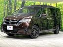 2017 Nissan Serena DAA-GNC27 (UW-6a2a26686eca3)[0]