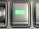 2017 Nissan Serena DAA-GNC27 (UW-6a2a26686eca3)[22]