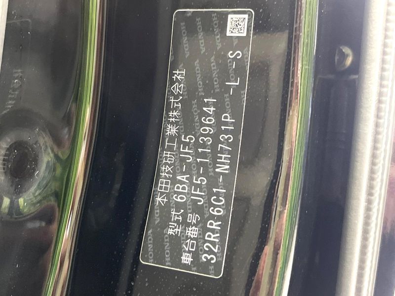 2024 Honda N-BOX 6BA-JF5 (UW-6a2a26b23b084)[1]