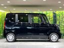2024 Honda N-BOX 6BA-JF5 (UW-6a2a26b23b084)[14]