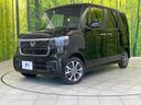 2026 Honda N-BOX CUSTOM 6BA-JF5 (UW-6a2a26b53c6e5)[0]