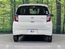 2021 Daihatsu Mira e:S 5BA-LA350S (UW-6a2a26df49ca1)[17]