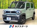 2024 Suzuki Hustler 4AA-MR52S (UW-6a2a27321eb69)[3]