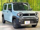 2024 Suzuki Hustler 4AA-MR52S (UW-6a2a27321eb69)[24]