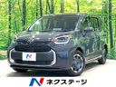 2025 Toyota Sienta 6AA-MXPL10G (UW-6a2a275779255)[3]
