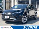 2021 Toyota Harrier 6BA-MXUA80 (UW-6a2a275b2359a)[3]