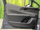 2023 Toyota Prius 6AA-MXWH60 (UW-6a2a276023e9b)[26]