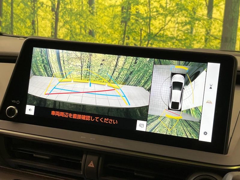 2023 Toyota Prius 6AA-MXWH60 (UW-6a2a276023e9b)[17]