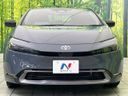2023 Toyota Prius 6AA-MXWH60 (UW-6a2a276023e9b)[5]