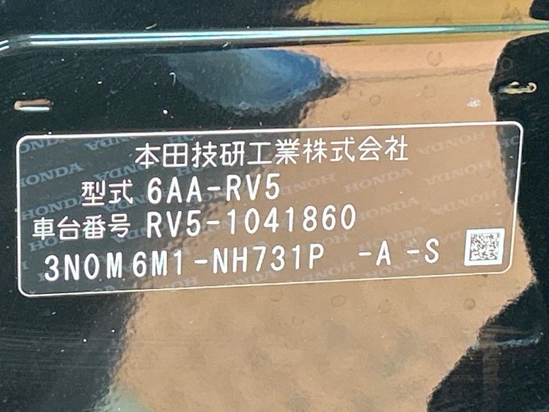2022 Honda Vezel 6AA-RV5 (UW-6a2a278de5f6a)[1]