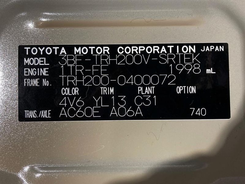 2025 Toyota Hiace Van 3BF-TRH200V (UW-6a2a27a492f27)[1]